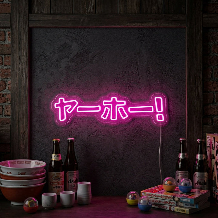 "JAPANESE KATAKANA YAHOO" Insegna al neon